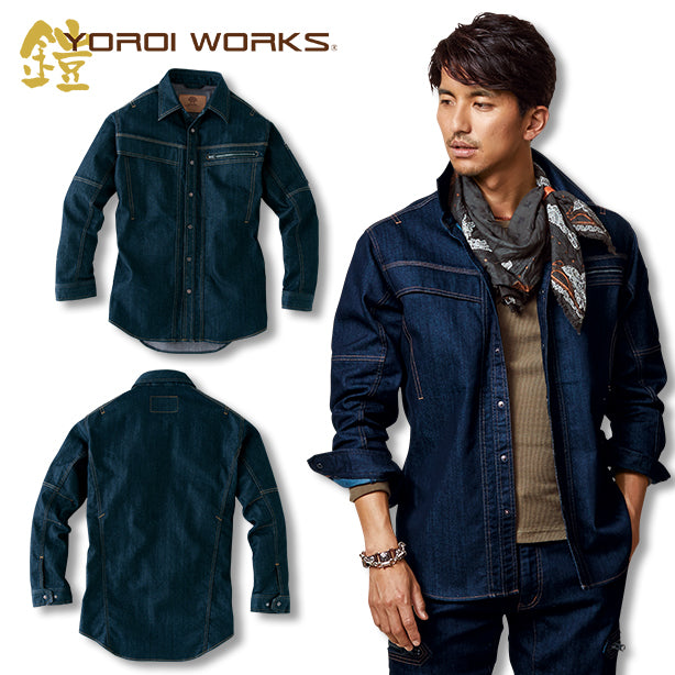 メーカー:ASAHICYO 品名&品番:カイハラデニム シャツ K123(オプション表示用)