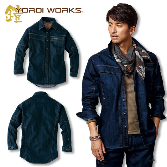 メーカー:ASAHICYO 品名&品番:カイハラデニム シャツ  K123(オプション表示用)