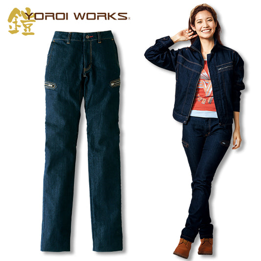 メーカー:ASAHICYO 品名&品番:K124 カイハラデニム レディースカーゴパンツ(オプション表示用)