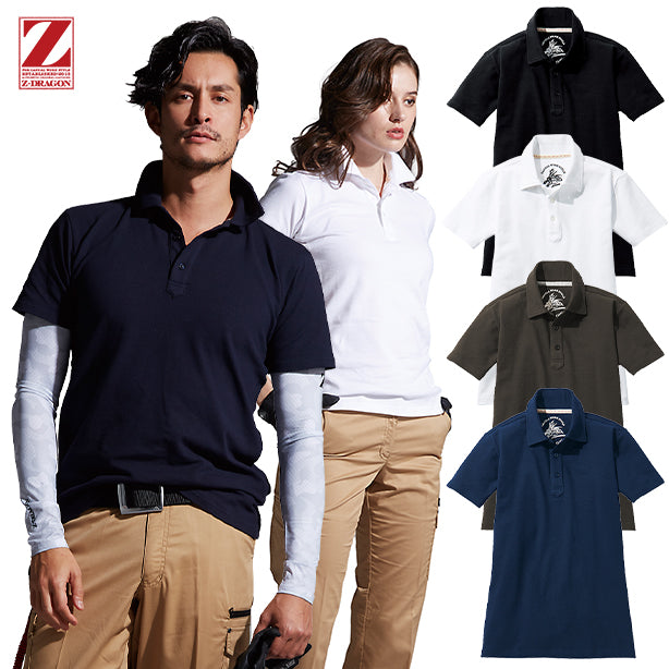 Z-DRAGON 75114 ストレッチ半袖ポロシャツ【春夏】 JC-75114(オプション表示用)