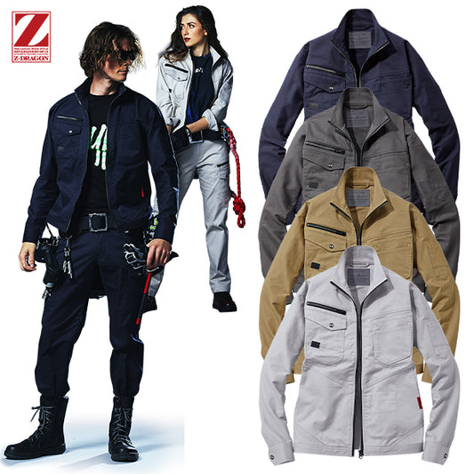 Z-DRAGON 76700 ストレッチスリム長袖ジャンパー【春夏】 JC-76700(オプション表示用)