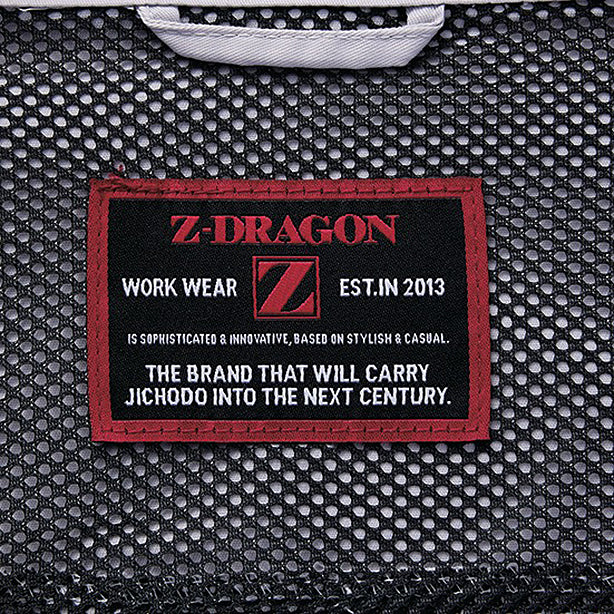メーカー:JICHODO 品名&品番:Z-DRAGON JC-77200 SDGsエコ製品制電ストレッチ長袖ジャンパー 背ネーム