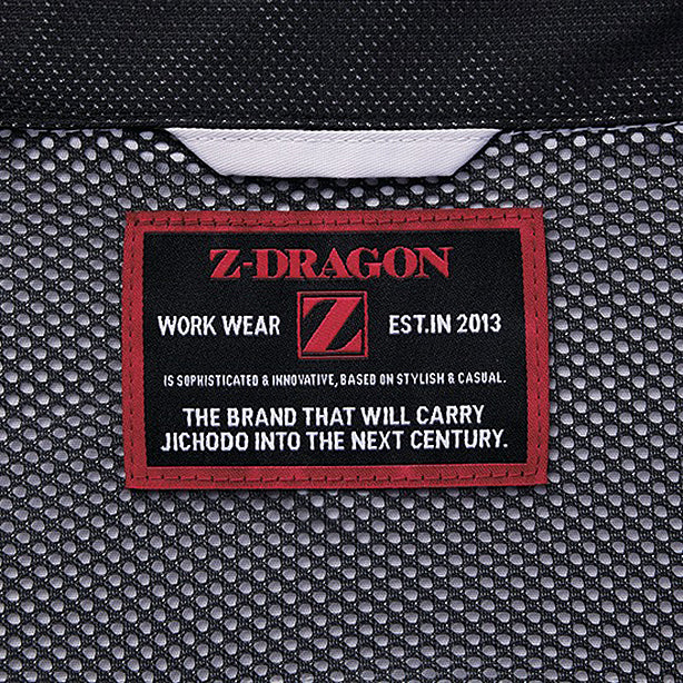 メーカー:JICHODO 品名&品番:Z-DRAGON JC-77204 SDGsエコ製品制電ストレッチ長袖シャツ 背ネーム