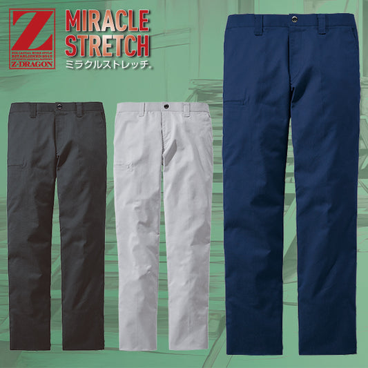 メーカー:JICHODO 品名&品番:Z-DRAGON JC-77301 SDGsエコ制電ストレッチノータックパンツ(オプション表示用)