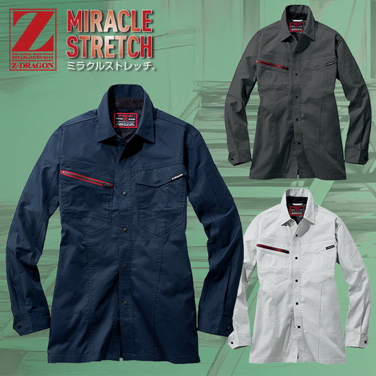 メーカー:JICHODO 品名&品番:Z-DRAGON JC-77304 SDGsエコ制電ストレッチ長袖シャツ(オプション表示用)