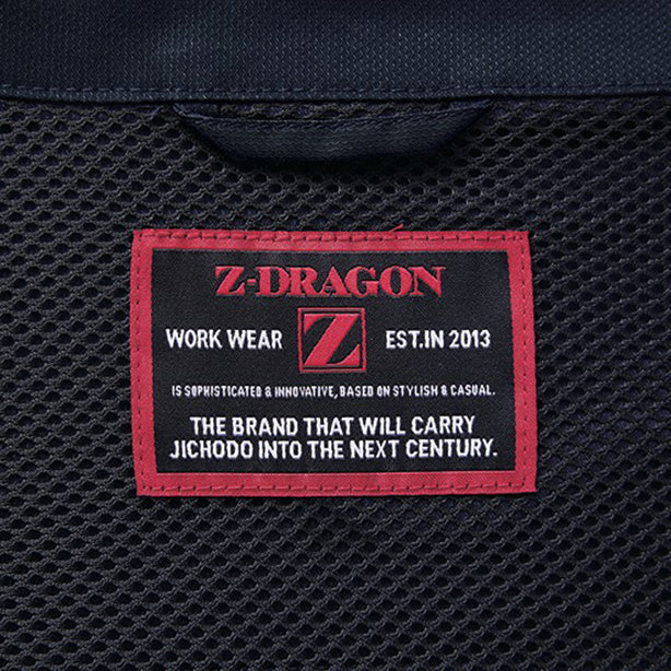メーカー:JICHODO 品名&品番:Z-DRAGON JC-77400 SDGsエコストレッチ長袖ジャンパー 背ネーム