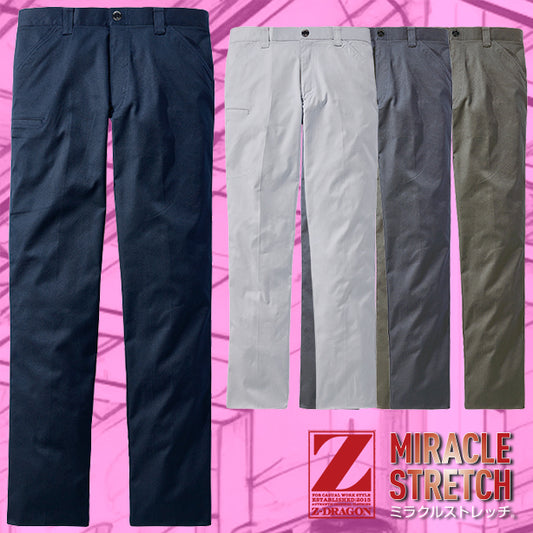 メーカー:JICHODO 品名&品番:Z-DRAGON JC-77401 SDGsエコストレッチノータックパンツ(オプション表示用)