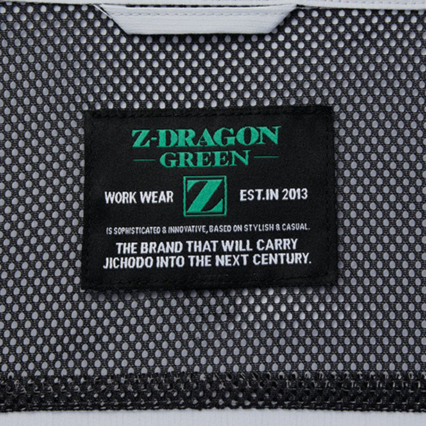 メーカー:JICHODO 品名&品番:Z-DRAGON JC-77600 SDGsエコ製品制電ストレッチ長袖ジャンパー 背ネーム