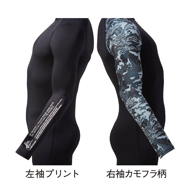 【5枚セット】Z-DRAGON 78134 吸湿発熱 裏起毛 ハイパフォーマンスコンプレッション【ローネック・長袖】 商品コード:JC-78134-5S 左右で異なるプリント