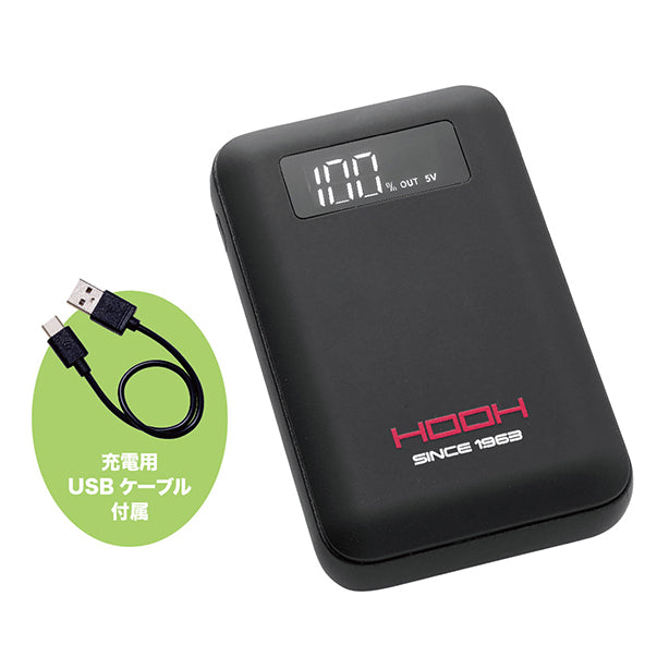 メーカー:MURAKAMIHIHUKU 品名&品番:村上被服 HOOH MH-P2883 モバイルバッテリー(オプション表示用) カラー:ブラック