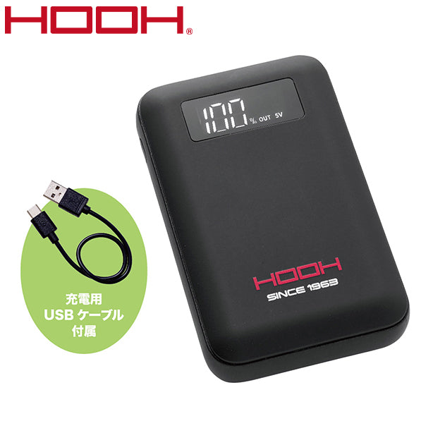 メーカー:MURAKAMIHIHUKU 品名&品番:村上被服 HOOH MH-P2883 モバイルバッテリー(一覧表示用)