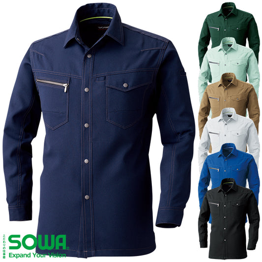SOWA 965 選べるカラバリ!制電性ストレッチ 長袖シャツ【通年】 SO-965(オプション表示用)