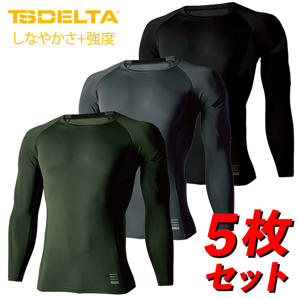 メーカー:TS_DESIGN 品名&品番:【5枚セット】TS DESIGN 83105 TS DELTAコーデュラロングスリーブシャツ【春夏】(オプション表示用)