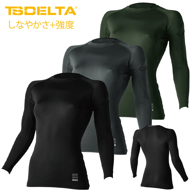メーカー:TS_DESIGN 品名&品番:TS DESIGN 831052 TS DELTAコーデュラレディースロングスリーブシャツ【春夏】(オプション表示用)