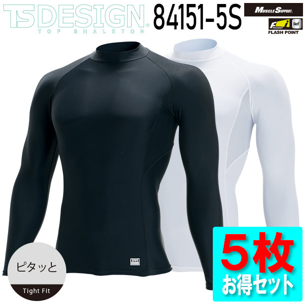 メーカー:TS_DESIGN 品名&品番:TS DESIGN 84151 コンプレッション【5枚お得セット】(一覧表示用)