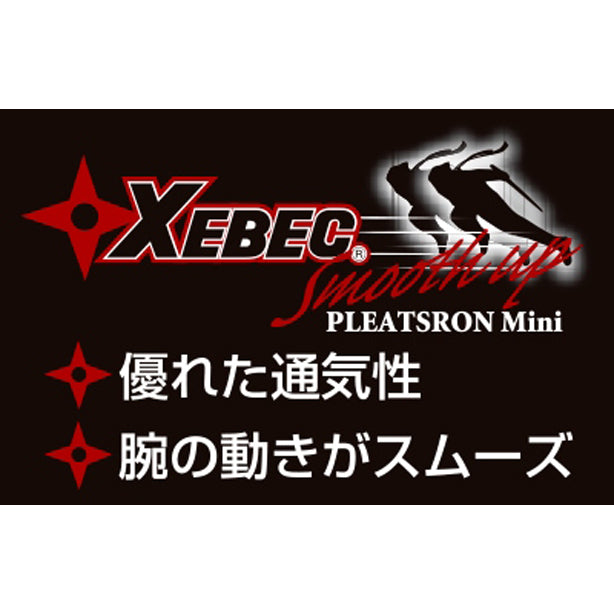 メーカー:XEBEC 品名&品番:XEBEC 1254 長袖ブルゾン Point説明