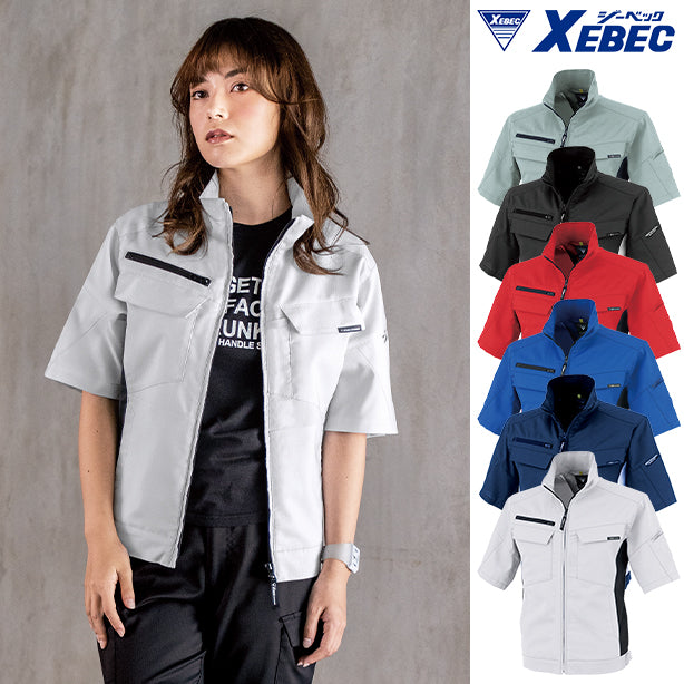 XEBEC 1511 SDGs エコストレッチ 半袖ブルゾン【春夏】 XE-1511(オプション表示用)