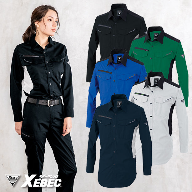 メーカー:XEBEC 品名&品番:XEBEC XE-1533 SDGs長袖シャツ(一覧表示用)