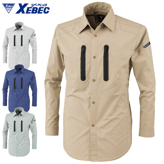 XEBEC ハイブリッドストレッチ 長袖シャツ【通年】【スリムフィット】 XE-1733(オプション表示用)