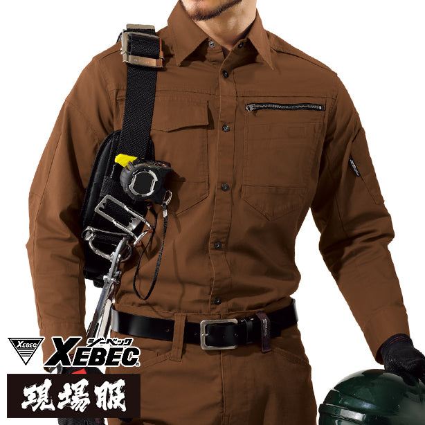 メーカー:XEBEC 品名&品番:XEBEC 2273 現場服 長袖シャツ 着用イメージ男性