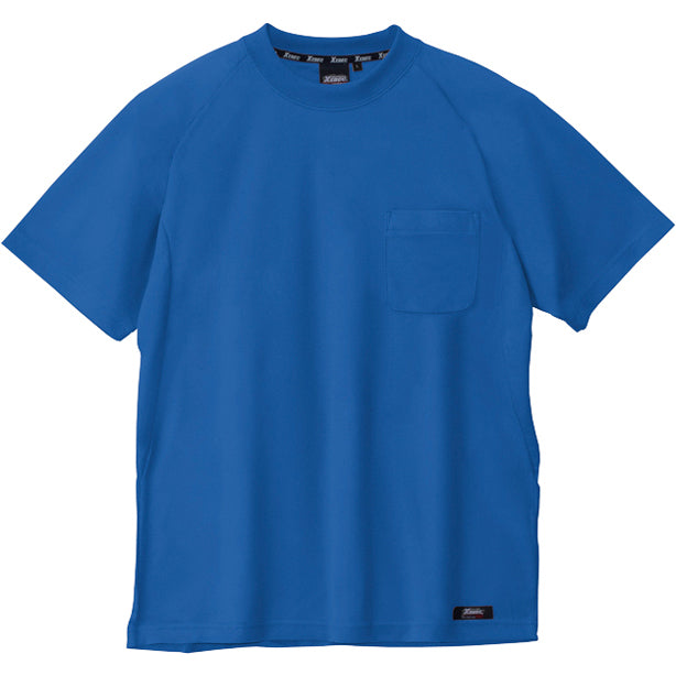 メーカー:XEBEC 品名&品番:ジーベック XE-6124 半袖Tシャツ(一覧表示用) カラー:コバルトブルー