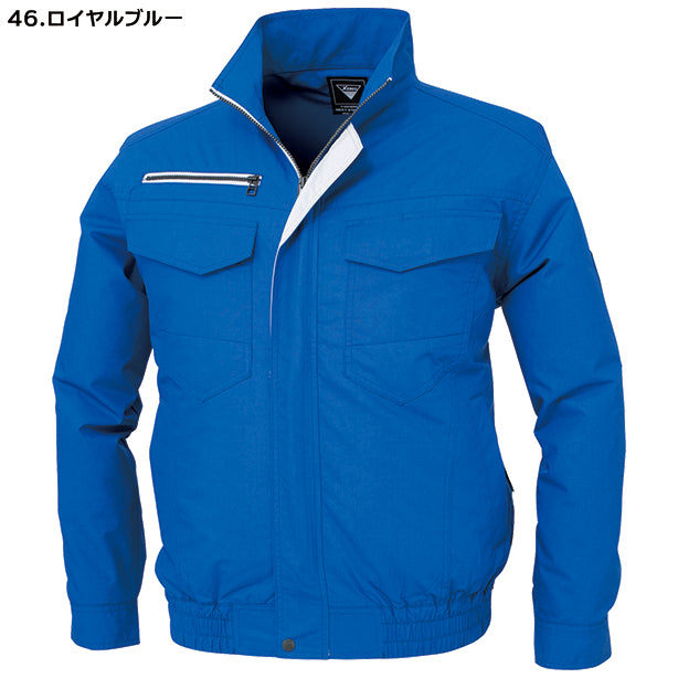 メーカー:XEBEC 品名&品番:XEBEC XE-98001 遮熱空調服®長袖ブルゾン(一覧表示用) カラー:ロイヤルブルー