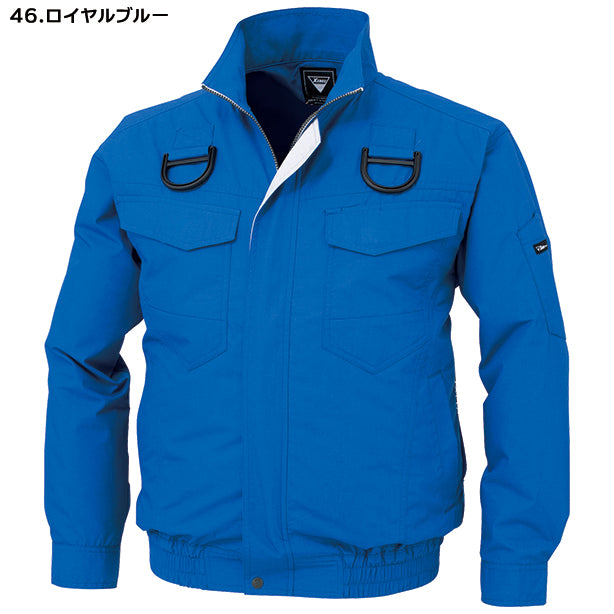 メーカー:XEBEC 品名&品番:XEBEC XE-98101 ハーネス対応遮熱空調服®長袖ブルゾン(オプション表示用) カラー:ロイヤルブルー