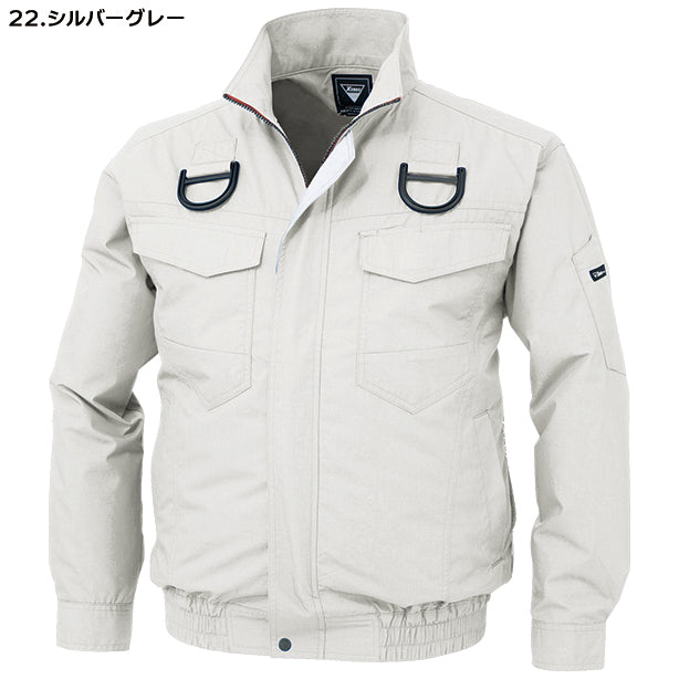 メーカー:XEBEC 品名&品番:XEBEC XE-98101 ハーネス対応遮熱空調服®長袖ブルゾン(オプション表示用) カラー:シルバーグレー