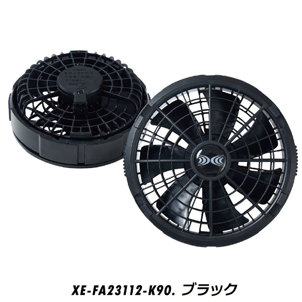 メーカー:XEBEC 品名&品番:XEBEC XE-XS23011 空調服®18V大風量スターターキット(一覧表示用) カラー:ブラック
