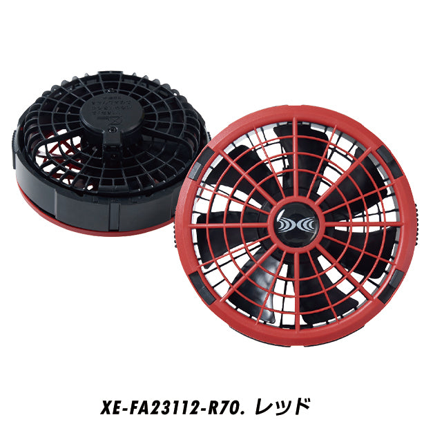 メーカー:XEBEC 品名&品番:XEBEC XE-XS23011 空調服®18V大風量スターターキット(一覧表示用) カラー:レッド