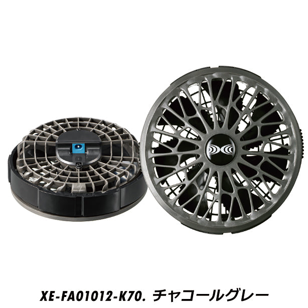メーカー:XEBEC 品名&品番:XEBEC XE-XS23021 空調服®14.4Vスターターキット(オプション表示用) カラー:チャコールグレー