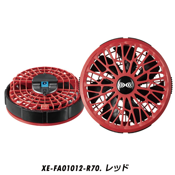 メーカー:XEBEC 品名&品番:XEBEC XE-XS23021 空調服®14.4Vスターターキット(オプション表示用) カラー:レッド