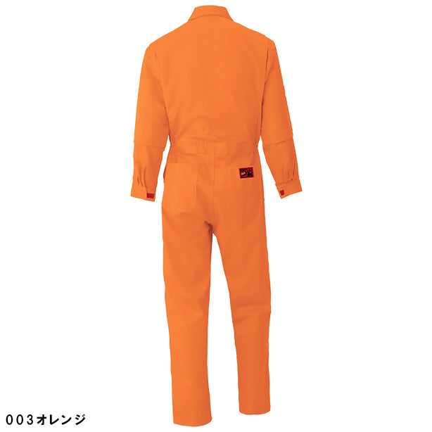 メーカー:YAMADATATSU 品名&品番:AUTO-BI YD-1280 動きやすいつなぎ服 カラー:オレンジ(バックスタイル)