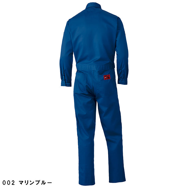 メーカー:YAMADATATSU 品名&品番:AUTO-BI YD-1510 リラックスつなぎ服 カラー:マリンブルー(バックスタイル)
