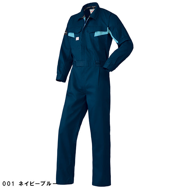 メーカー:YAMADATATSU 品名&品番:AUTO-BI YD-1510 リラックスつなぎ服(一覧表示用) カラー:ネイビーブルー