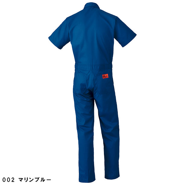 メーカー:YAMADATATSU 品名&品番:AUTO-BI YD-1511 リラックス半袖つなぎ服 カラー:マリンブルー(バックスタイル)