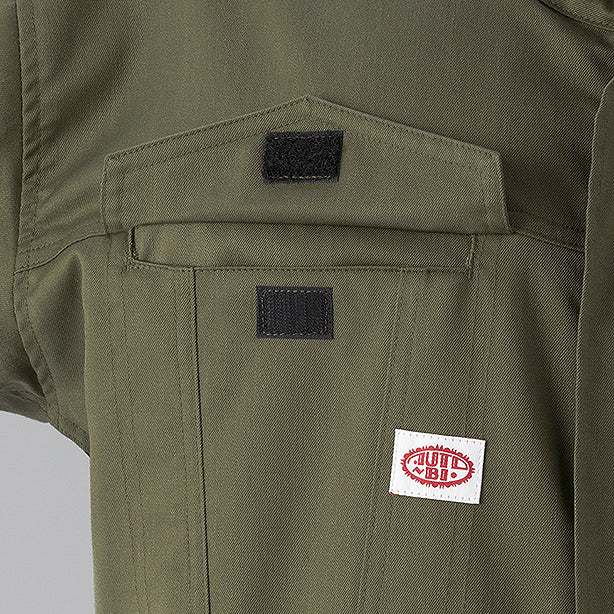 メーカー:YAMADATATSU 品名&品番:AUTO-BI YD-22010 CORDURAつなぎ服 右胸フラップ付きポケット(面ファスナー)