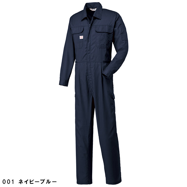 メーカー:YAMADATATSU 品名&品番:AUTO-BI YD-2300 春夏帯電防止長袖つなぎ服(一覧表示用) カラー:ネイビーブルー