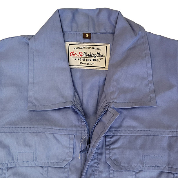 メーカー:YAMADATATSU 品名&品番:AUTO-BI YD-2300 春夏帯電防止長袖つなぎ服 衿部
