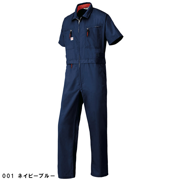 メーカー:YAMADATATSU 品名&品番:AUTO-BI YD-6901 腰割れ式半袖つなぎ服(オプション表示用) カラー:ネイビーブルー
