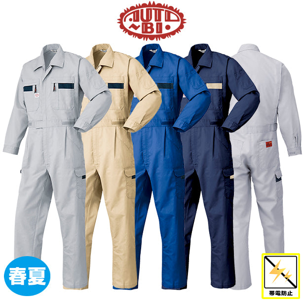 メーカー:YAMADATATSU 品名&品番:AUTO-BI YD-8710 春夏長袖ストライプ調つなぎ服(一覧表示用)