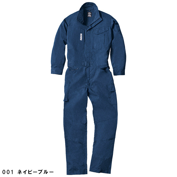 メーカー:YAMADATATSU 品名&品番:REKROM R301 多機能カバーオール(一覧表示用) カラー:ネイビーブルー