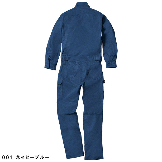 メーカー:YAMADATATSU 品名&品番:REKROM R301 多機能カバーオール カラー:ネイビーブルー(バックスタイル)