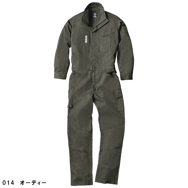 メーカー:YAMADATATSU 品名&品番:REKROM R301 多機能カバーオール(一覧表示用) カラー:オーディ