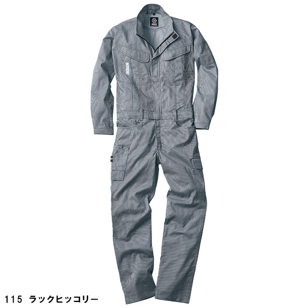 メーカー:YAMADATATSU 品名&品番:REKROM R302 ストレッチ多機能カバーオール(一覧表示用) カラー:ブラックヒッコリー