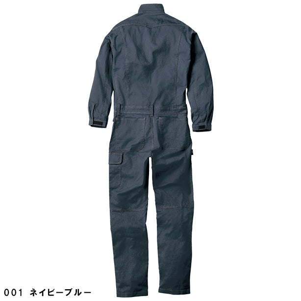 メーカー:YAMADATATSU 品名&品番:REKROM R302 ストレッチ多機能カバーオール カラー:ネイビーブルー(バックスタイル)