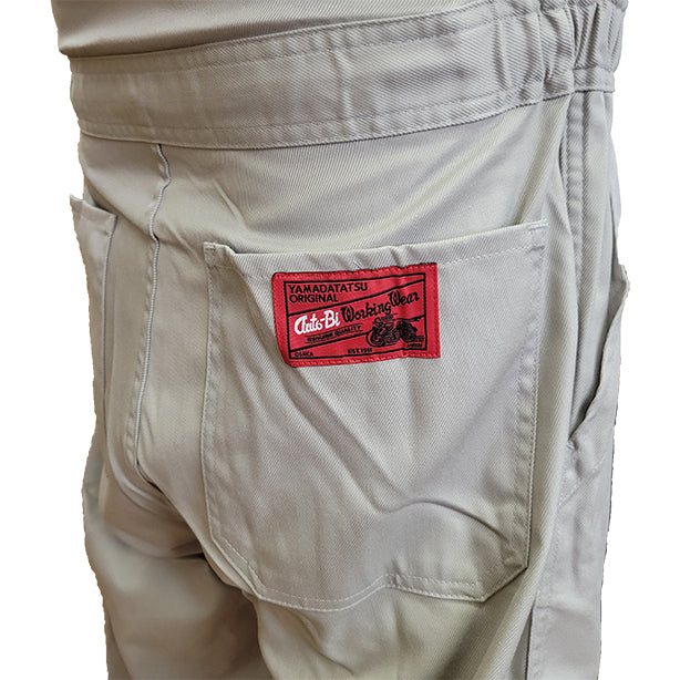 AUTO-BI YD-1280 動きやすいつなぎ服