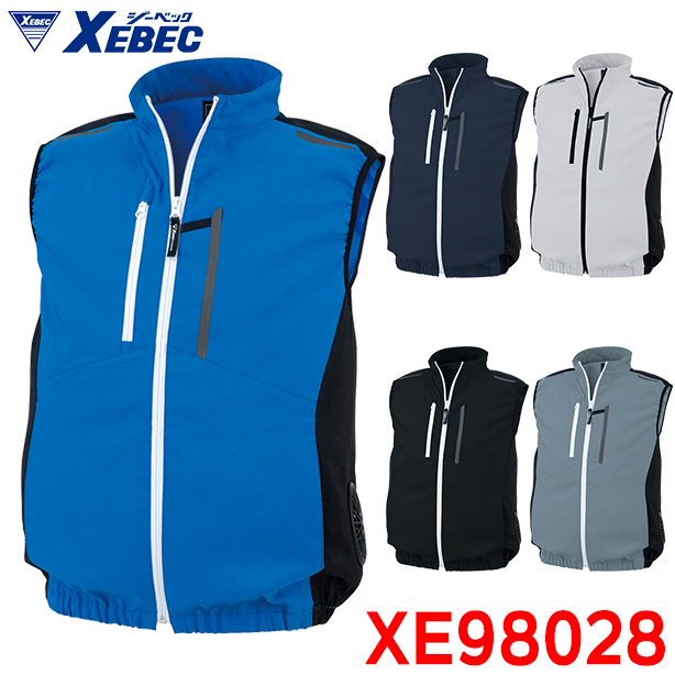 XEBEC XE98028 新開発サイドファン！エコ・JIS制電 空調服® ベスト【ウェアのみ】