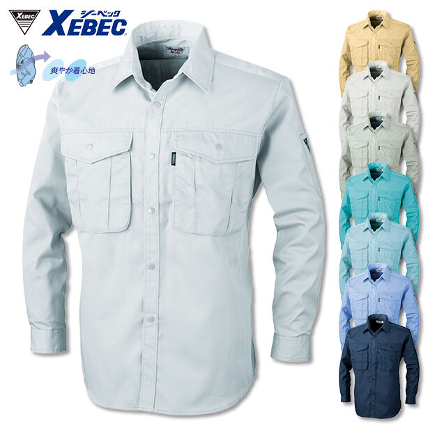 XEBECの風を感じる長袖シャツ　1293