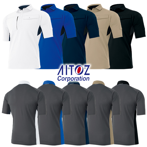 AITOZ AZ-10614 ウルトラストレッチ半袖ポロシャツ（左胸ポケット付き）【春夏】【男女兼用】